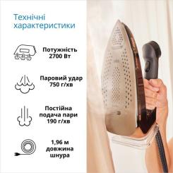 Паровая станция Braun IS 9090 BK Фото 5