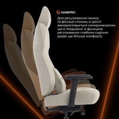 Кресло игровое GamePro GC760LG Fabric Light Gray Фото 11