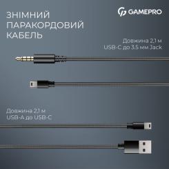 Наушники GamePro Asgard Freya Black Фото 4