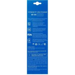 Термометр Longevita MT- 101 Фото 4