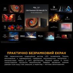Телевизор TCL 85C8K Фото 6