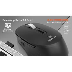 Мышка REAL-EL RM-380W Wireless Black Фото 11