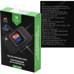 Мобильный Wi-Fi роутер Vinga Hotspot 4G M301 Фото 6