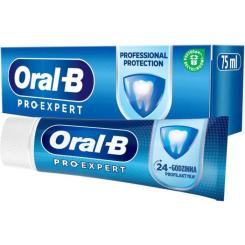 Зубная паста Oral-B Pro-Expert Здорове відбілювання 75 мл Фото