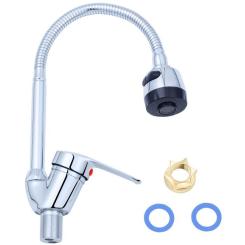 Смеситель Agua Sevilla-C039 Фото 4