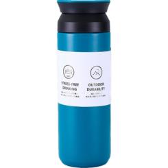 Термос Merlion Travel Tumbler 350 мл, подвійна кришка, синій Фото