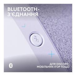 Наушники Logitech G321 Lightspeed White Фото 3