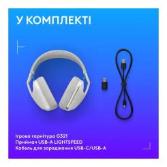 Наушники Logitech G321 Lightspeed White Фото 7
