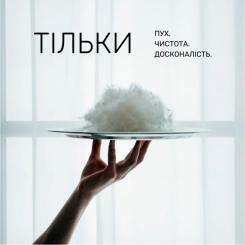 Подушка MirSon Трехкамерная Imperial Style (высокая) 60х60 Фото 7