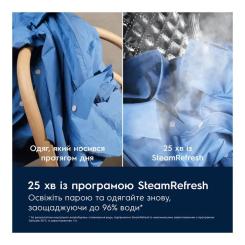Стиральная машина Electrolux EW7F3684UU Фото 3