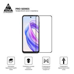 Стекло защитное Armorstandart Pro Meizu Mblu 21 4G Фото 1