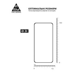 Стекло защитное Armorstandart Pro Meizu Mblu 21 4G Фото 2