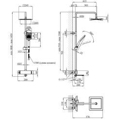 Душевой гарнитур Kroner Makon-C063 + змішувач Makon-C010 Фото 10
