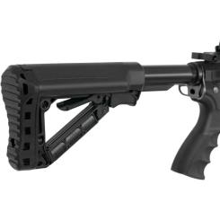 Винтовка страйкбольная G&G Armament CM16 Wild Hog 12" Фото 5