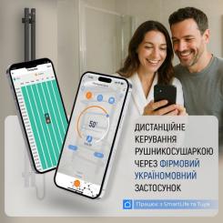 Полотенцесушитель Navin Авангард 1200х480 Wi-Fi біла праве підключення Фото 3