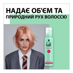 Пенка для волос Taft Volume 5 200 мл Фото 2