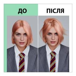 Пенка для волос Taft Volume 5 200 мл Фото 4