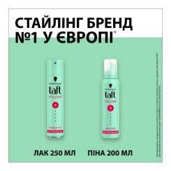 Пенка для волос Taft Volume 5 200 мл Фото 6