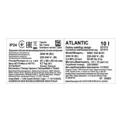 Бойлер Atlantic Nanto SWH 10A M-N1 2000W Фото 6