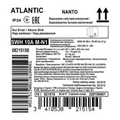 Бойлер Atlantic Nanto SWH 10A M-N1 2000W Фото 7