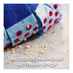 Комплект для уборки Vileda Super Mocio 3Action Фото 2