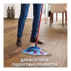 Комплект для уборки Vileda Super Mocio 3Action Фото 4