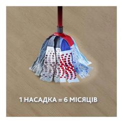 Комплект для уборки Vileda Super Mocio 3Action Фото 6