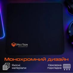 Коврик для мышки Meetion PD015 Black Фото 4