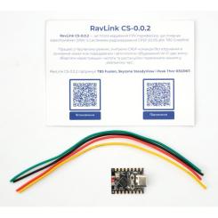 Переключатель видеосигнала (Switcher) RavLink RavLink CS-0.0.2 Фото 5