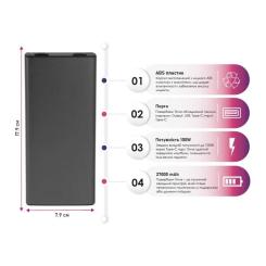 Батарея универсальная TheGeneral 27000mah Trivor, QC/22.5W Фото 3