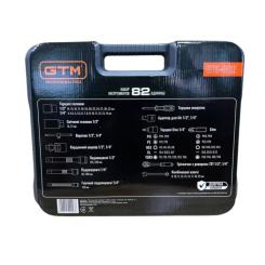 Набор инструментов GTM 82шт. 1/2-1/4" 4-32мм, кейс Фото 5