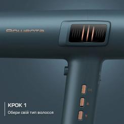 Фен Rowenta HY9430E0 Фото 3