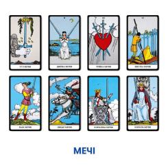 Карты Таро Orner Таро Класична колода Фото 5