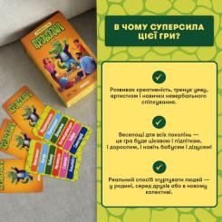 Настольная игра Orner Крокодил (укр.) Фото 5