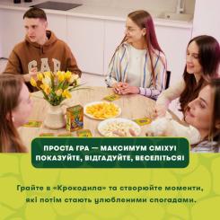 Настольная игра Orner Крокодил (укр.) Фото 7