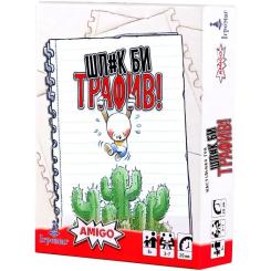 Настольная игра Ігромаг Шл#к бы трафив! (No Thanks!) (укр.) Фото