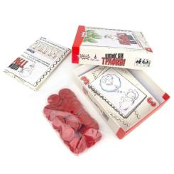 Настольная игра Ігромаг Шл#к бы трафив! (No Thanks!) (укр.) Фото 2