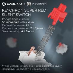 Клавиатура GamePro Asgard Ragnar Wireless/Bluetooth/USB UA White Фото 6