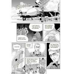 Манга Ранок The Ghost of Kyiv - Matsuda Hi Фото 5