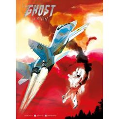 Манга Ранок The Ghost of Kyiv - Matsuda Hi Фото 8