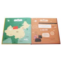 Книга Ранок Арчі в Китаї - Наталія Чуб Фото 1