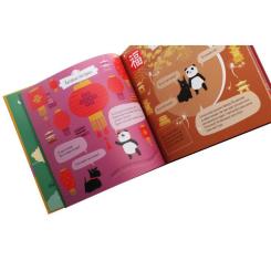 Книга Ранок Арчі в Китаї - Наталія Чуб Фото 3