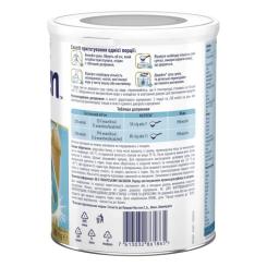 Энтеральное питание Nestle Nutren Optimum 400 г Фото 3