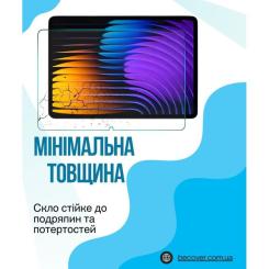 Стекло защитное BeCover Blackview Mega 2 12.0" Фото 2