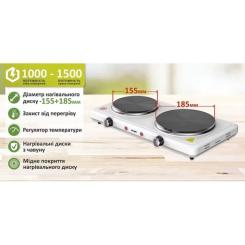 Настольная плита PRIME Technics PEC 2528 Фото 2