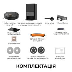 Пылесос Deerma X90 Ultra Фото 10