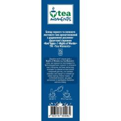 Чай Tea Moments Night of Wonder 15х2.2 г Фото 4