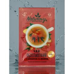 Чай Naturovy "Облепиховый с шиповником и имбирем" 50 г Фото