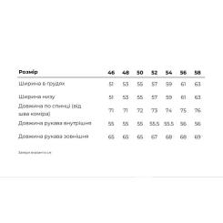 Кофта Tribe Fleece Jacket Full Zip T-KJ-0011-olive, 54 Фото 10