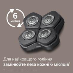 Аксессуары к электробритвам Philips HS740/15 Фото 6